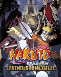 Naruto the Movie 2: Legend of the Stone of Gelel