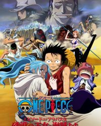 One Piece: Episode of Alabaster – Sabaku no Ojou to Kaizoku Tachi