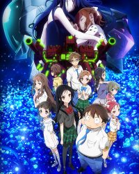 Accel World