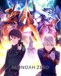 Aldnoah.Zero