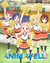 Anima Yell!