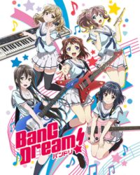 BanG Dream!