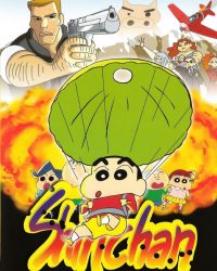 Crayon Shin-chan : Chiến Tranh Chớp Nhoáng ! Phi Vụ Bí Mật Của "Móng Lợn"