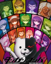 Danganronpa