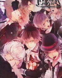 DIABOLIK LOVERS