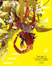 Digimon Adventure Tri. - Chương 3: Thổ Lộ