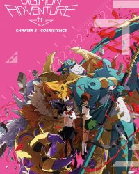 Digimon Adventure tri. Part 5: Coexistence