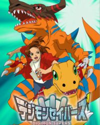 Digimon Savers - Sức Mạnh Tối Thượng! Burst Mode Kích Hoạt!