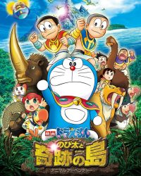 Doraemon: Nobita &amp; Binh Đoàn Người Sắt - Đôi Cánh Thiên Thần