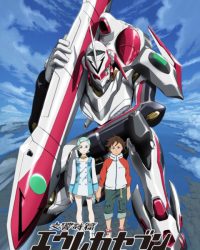 Eureka Seven