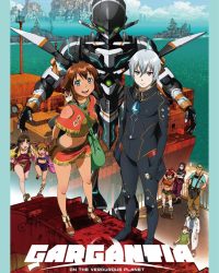 Gargantia on the Verdurous Planet