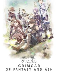 Grimgar – Ảo ảnh và tro tàn