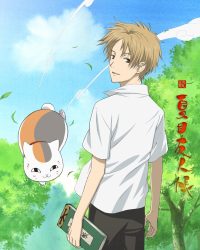 Hữu Nhân Sổ - Natsume Yuujinchou Phần 2