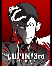 Lupin Đệ Tam – Phần 6