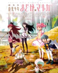 Ma pháp thiếu nữ Madoka Magica – Khởi đầu