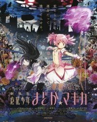 Ma pháp thiếu nữ Madoka Magica - Vĩnh cửu