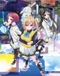 Musaigen no Phantom World