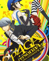 Persona 4: The Golden Animation