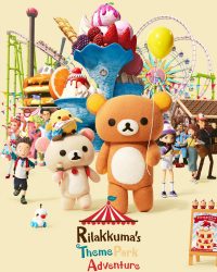 Rilakkuma: Phiêu lưu tại công viên giải trí