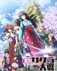 Shin Sakura Taisen the Animation