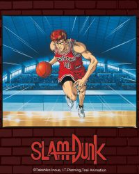 Slam Dunk: Shohoku Maximum Crisis! Burn Sakuragi Hanamichi