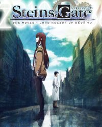 Steins;Gate: The Movie – Load Region of Déjà Vu