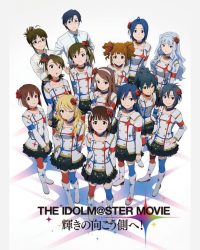 The iDOLM@STER Movie: Kagayaki no Mukougawa e!