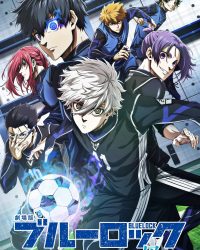 BLUE LOCK THE MOVIE -EPISODE NAGI-