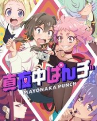 Mayonaka Punch