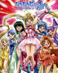 Mermaid Melody Pichi Pichi Pitch Pure