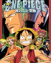 One Piece Movie 05: Norowareta Seiken