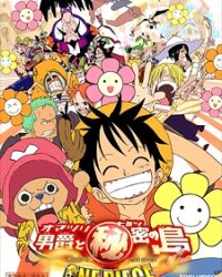 One Piece Movie 06: Omatsuri Danshaku to Himitsu no Shima