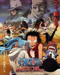 One Piece Movie 08: Episode of Alabasta - Sabaku no Oujo to Kaizoku-tachi