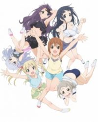 Anitore! XX: Hitotsu Yane no Shita de