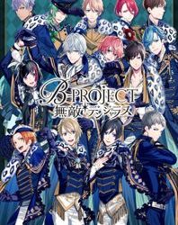 B-Project: Zecchou*Emotion