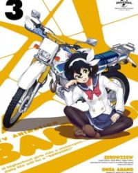 Bakuon!! no Kobeya