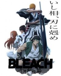 Bleach: Huyết Chiến Ngàn Năm - Xung Khắc