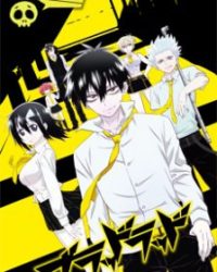 Blood Lad: Wagahai wa Neko de wa Nai