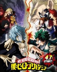 Boku no Hero Academia 3rd Season