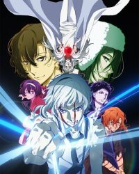 Bungou Stray Dogs: Dead Apple