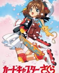 Cardcaptor Sakura