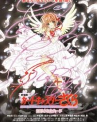 Cardcaptor Sakura Movie 2: Fuuin Sareta Card