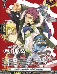 Cardfight!! Vanguard: overDress