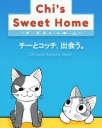 Chi’s Sweet Home: Chi to Kocchi, Deau.