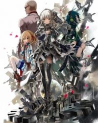 Clockwork Planet