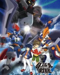 Danball Senki W