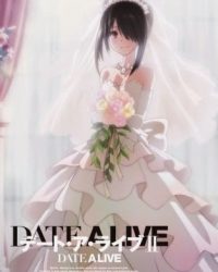 Date A Live II: Kurumi Star Festival