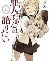 Demi-chan wa Kataritai