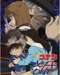 Detective Conan: Episode One – The Great Detective Turned Small