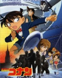 Detective Conan Movie 14: The Lost Ship in the Sky